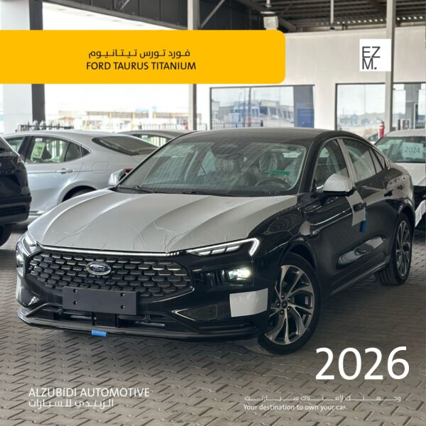 فورد تورس تيتانيوم 2026
