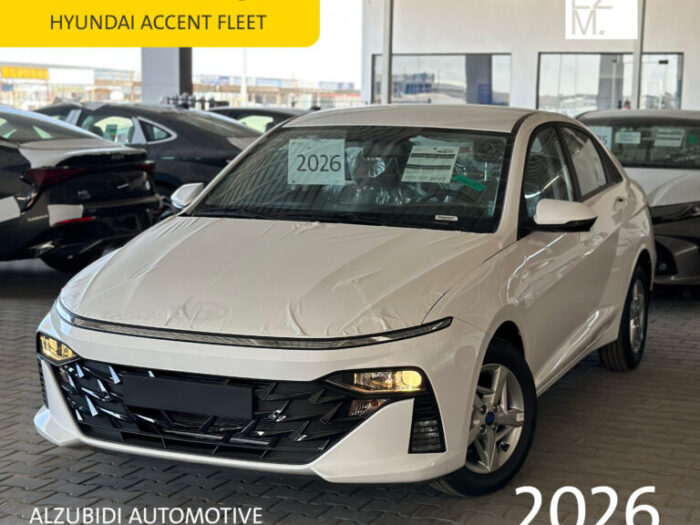 IMG_6536.PNG-768x762 هيونداي اكسنت فلييت أبيض 2026