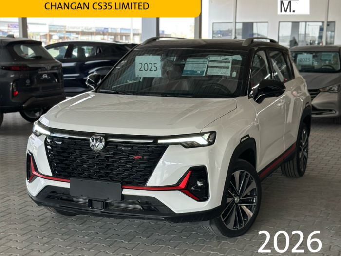 شانجان cs 35 ليميتد 2026