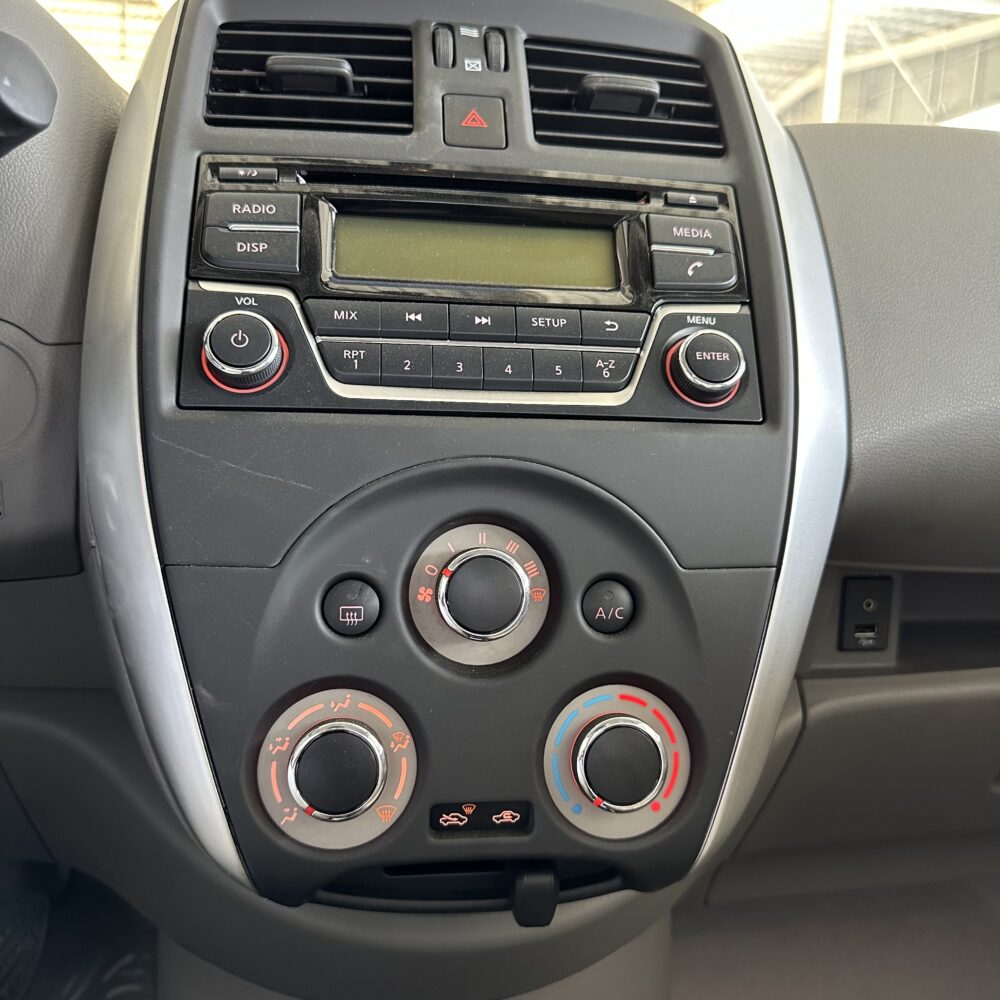 نيسان صنى كلاسيك 2024