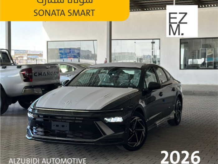 WhatsApp-Image-2025-02-23-at-12.08.07-AM-Recoveطred-1 هيونداى سوناتا سمارت رمادى لامع 2026