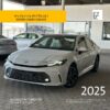 تويوتا كامري جراندي بنزين أبيض 2025