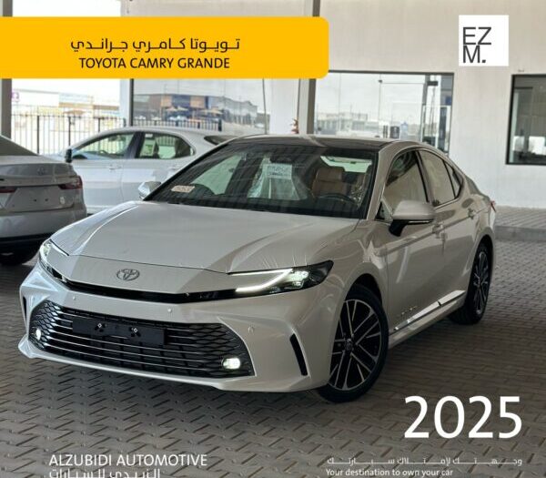 admin-ajax (1) تويوتا كامري جراندي بنزين أبيض 2025