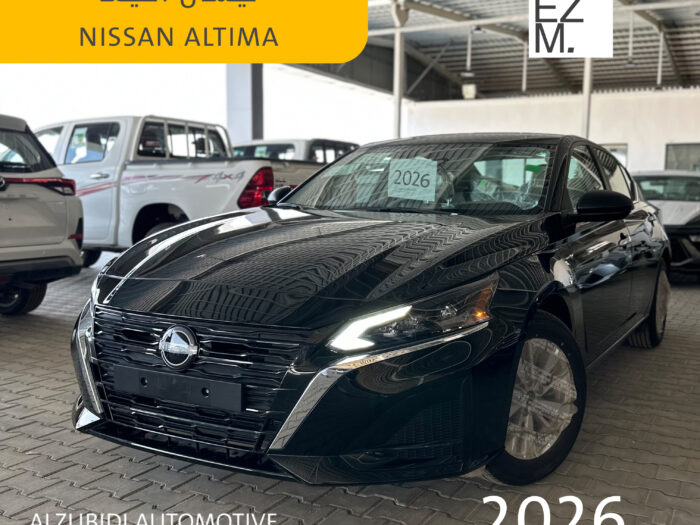 نيسان التيما 2026