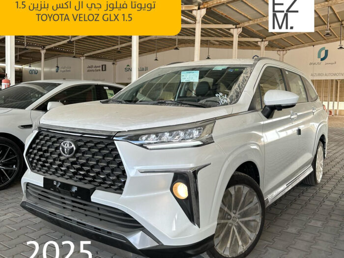 تويوتا فيلوز GLX بنزين 2025