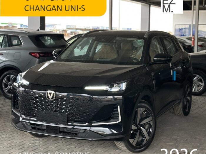 شانجان يونى اس 2026