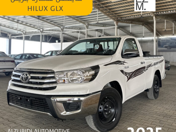 phonto(1)-Recovered تويوتا هايلكس GLX غمارة بنزين 2025