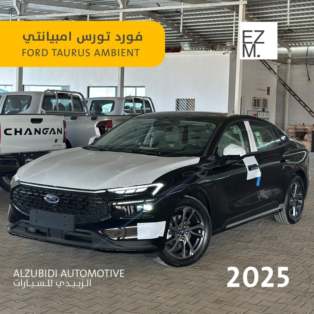 فورد توروس امبيانتي موديل 2025