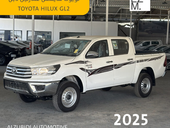 1 تويوتا هايلكس غمارتين GL2 ديزل سلق 2025