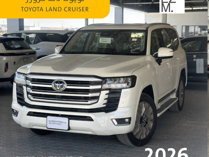 تويوتا لاند كروزر ابيض 2026