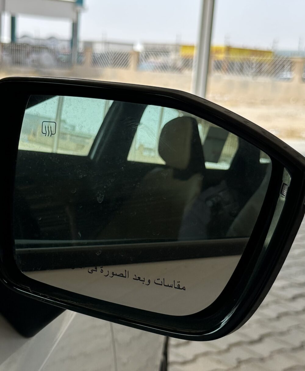 شانجان يونى فى موديل 2026