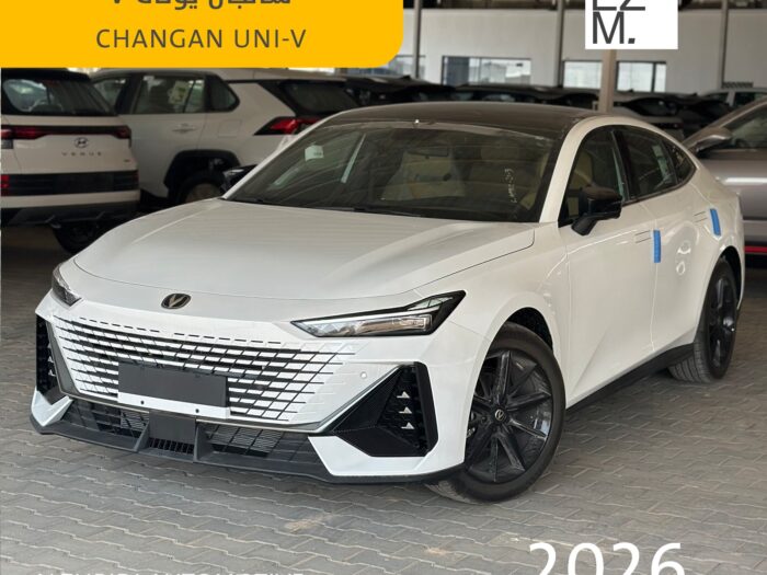 شانجان يونى فى موديل 2026