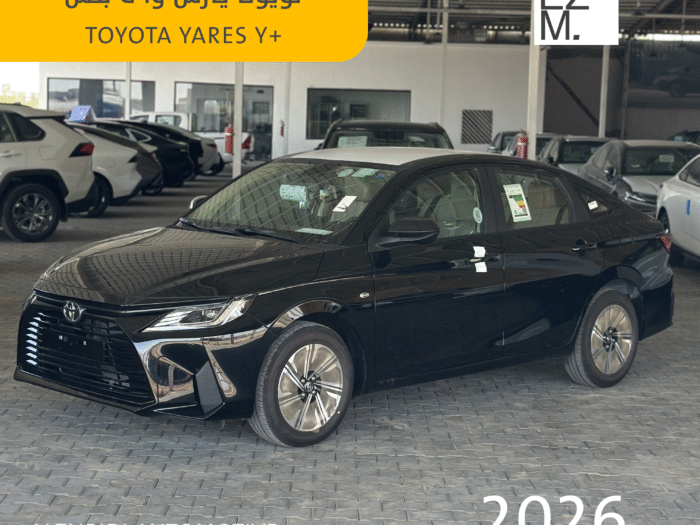 COVER تويوتا يارس واى بلس 2026 أسود