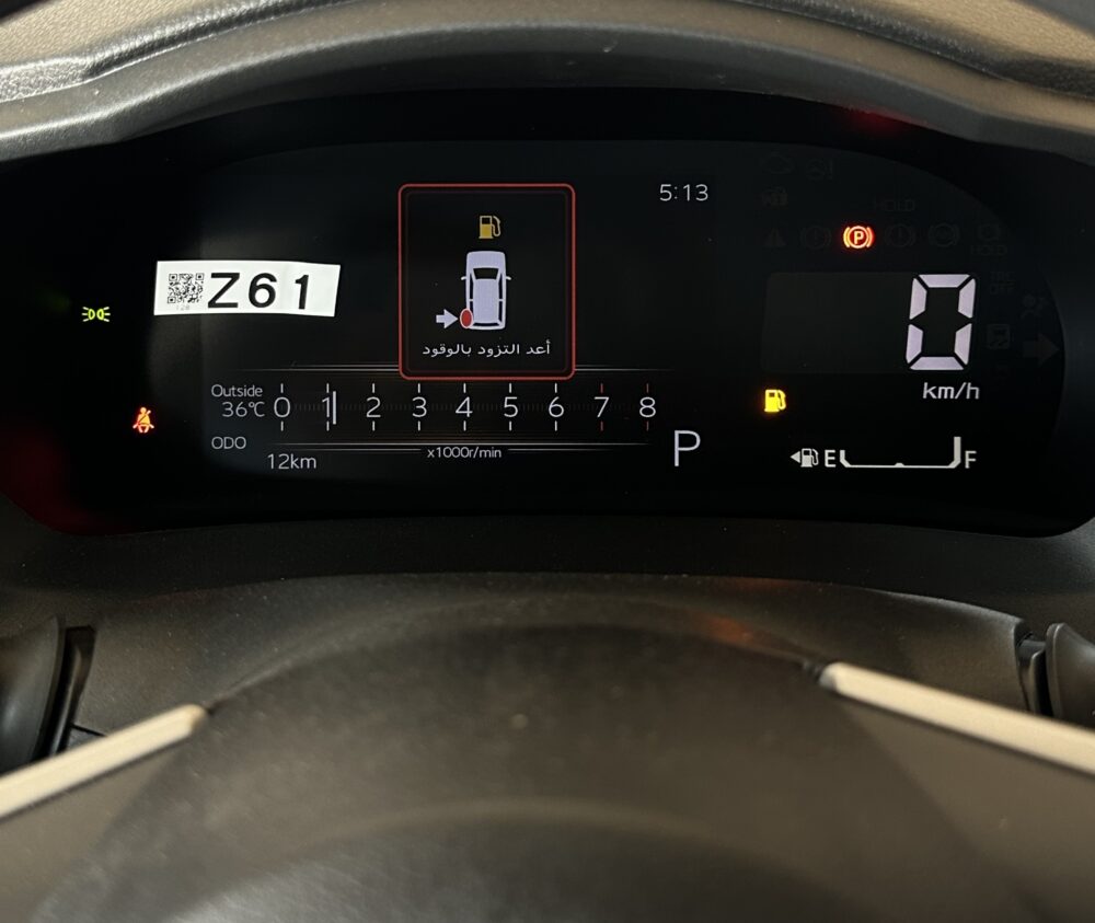 تويوتا يارس واى بلس 2026 أسود