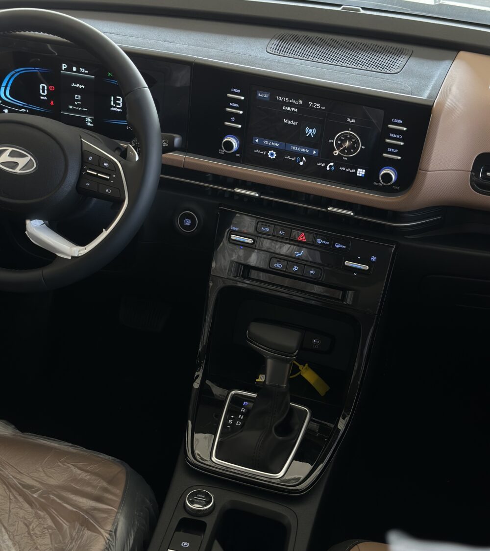 هيونداي كريتا كمفورت 2026