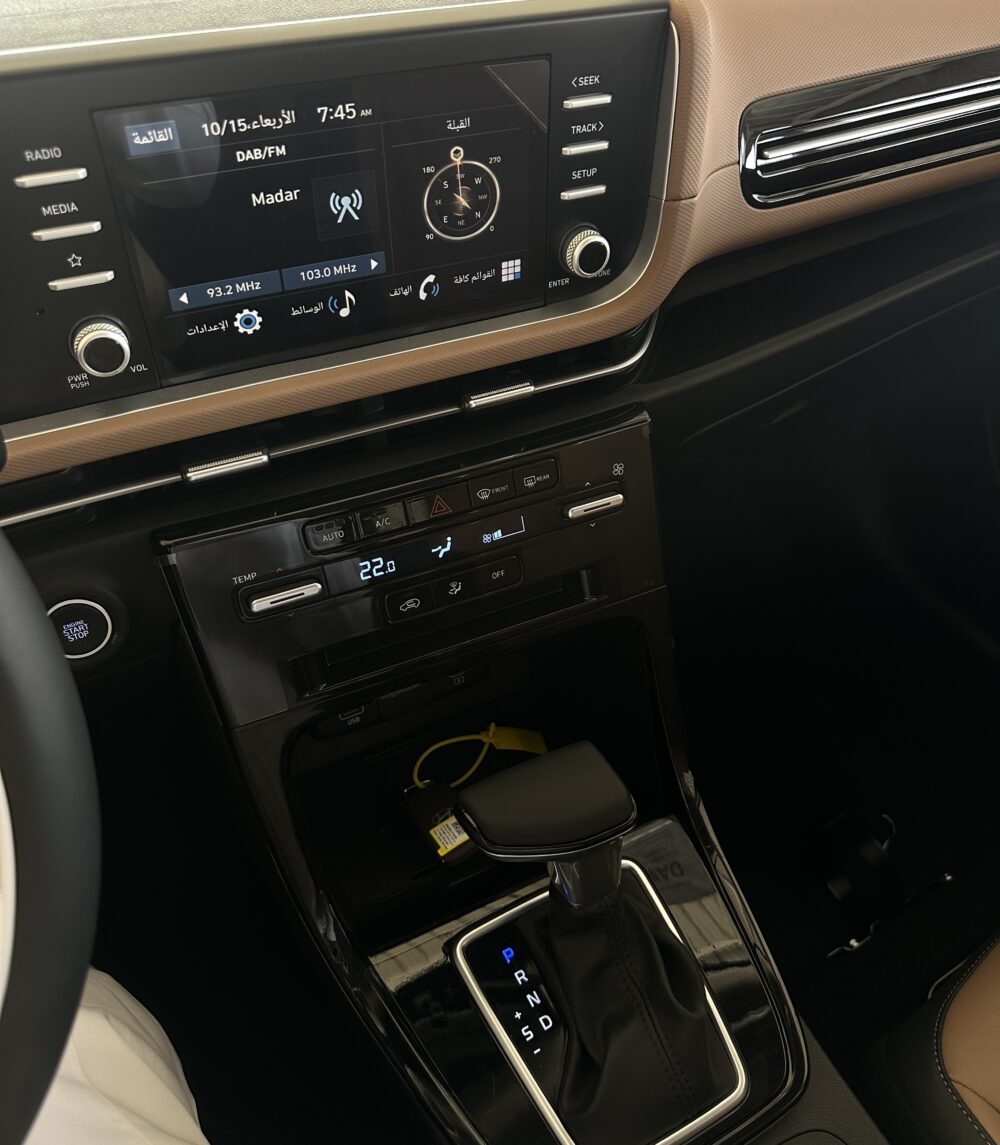 هيونداي كريتا كمفورت 2026