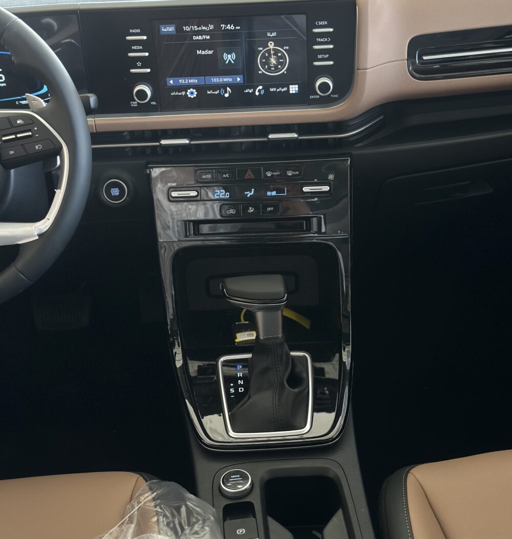 هيونداي كريتا كمفورت 2026