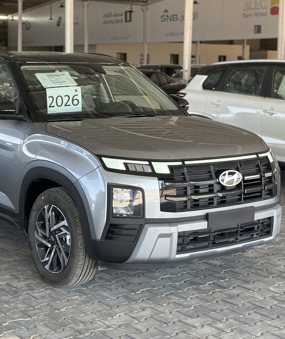 هيونداي كريتا كمفورت 2026