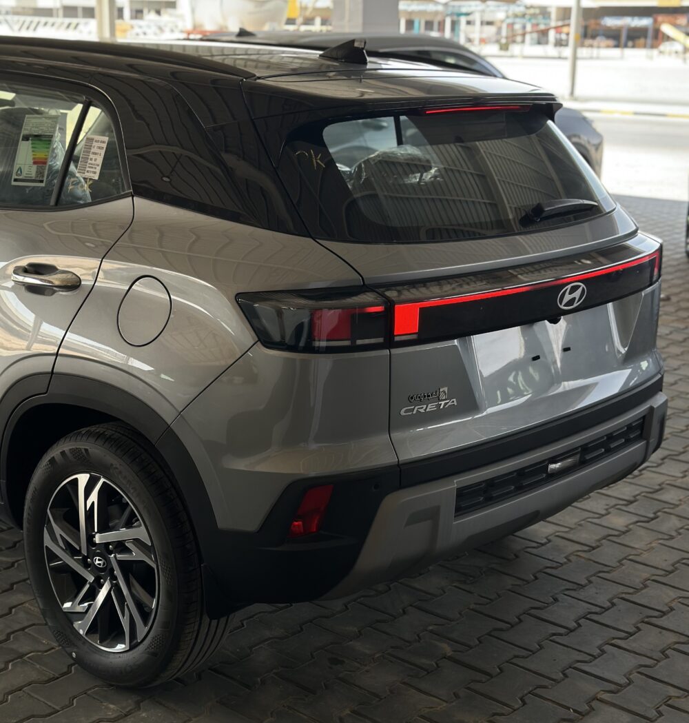 هيونداي كريتا كمفورت 2026