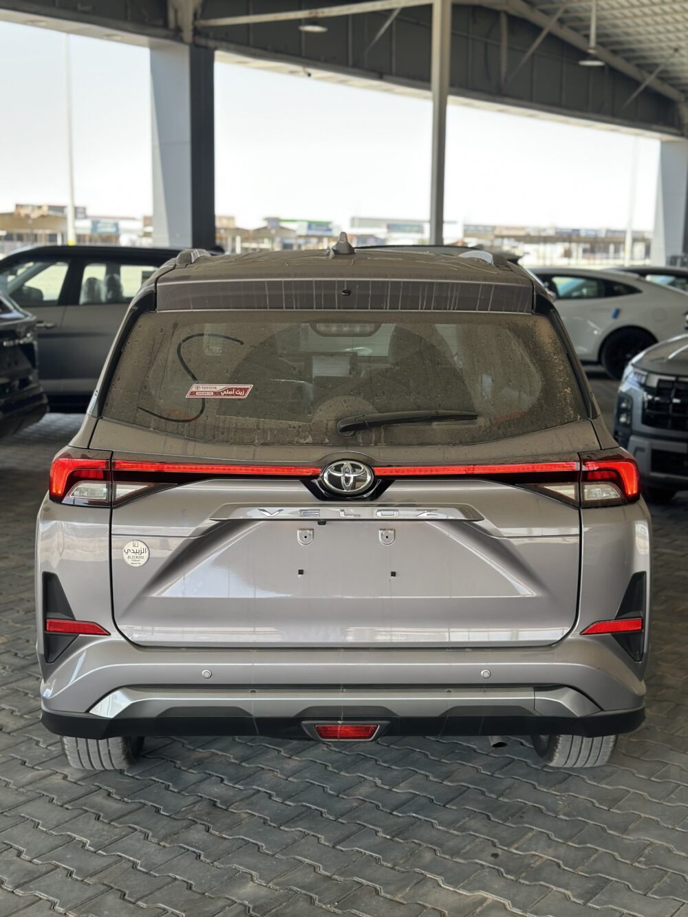 تويوتا فيلوز جى ال اكس 2025