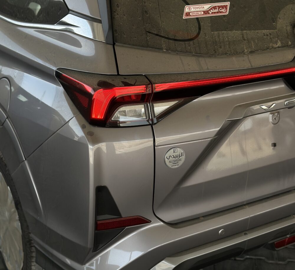 تويوتا فيلوز جى ال اكس 2025