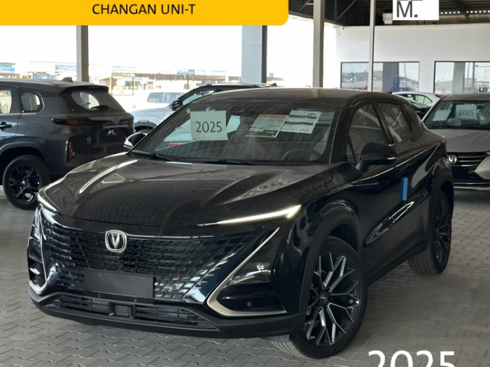 شانجان يونى تى ايليت 2025