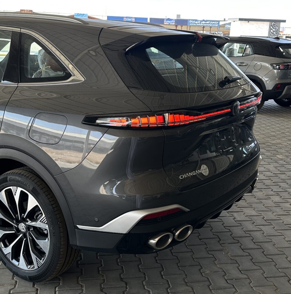 شانجان CS75 رويال موديل 2026