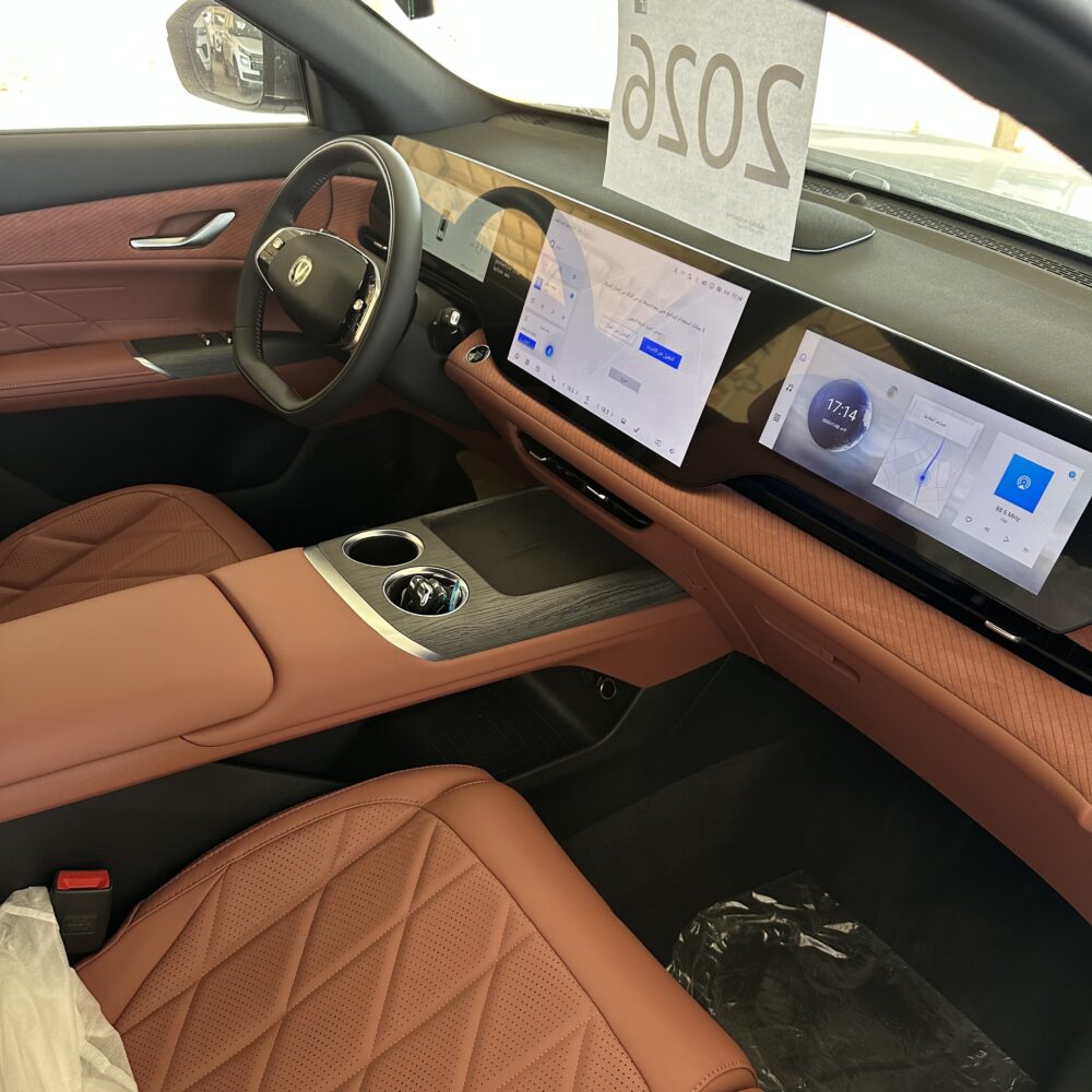 شانجان CS75 رويال موديل 2026