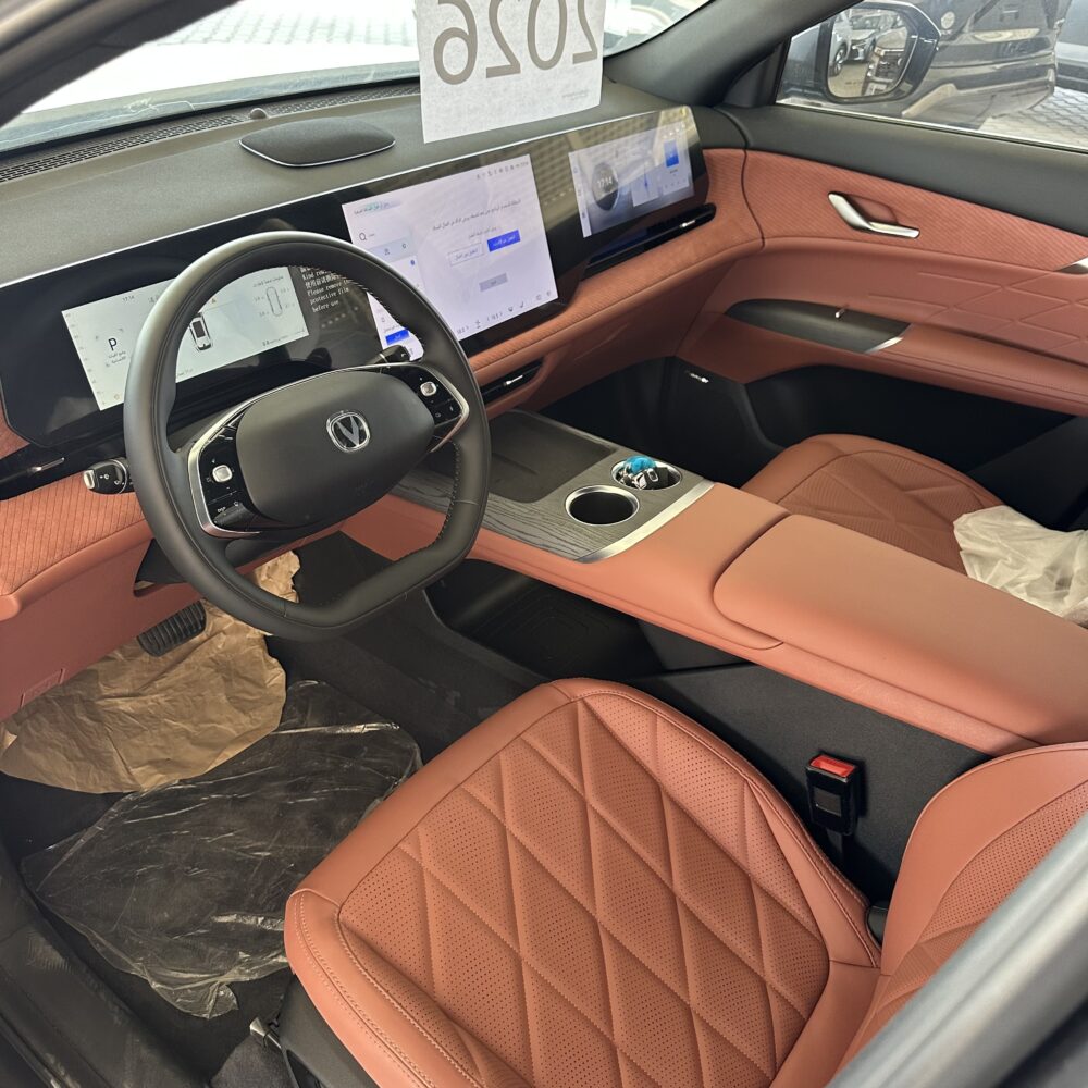 شانجان CS75 رويال موديل 2026