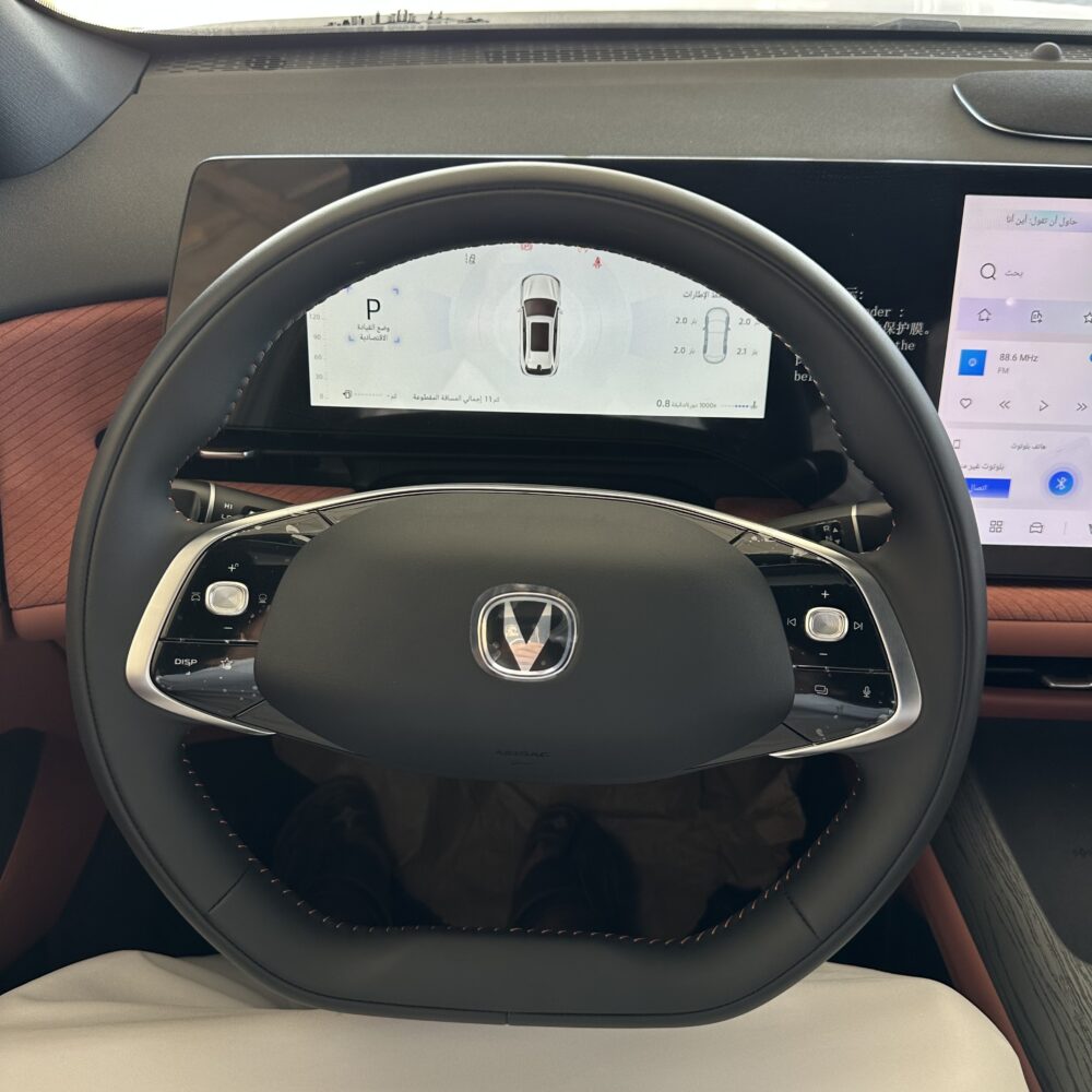 شانجان CS75 رويال موديل 2026