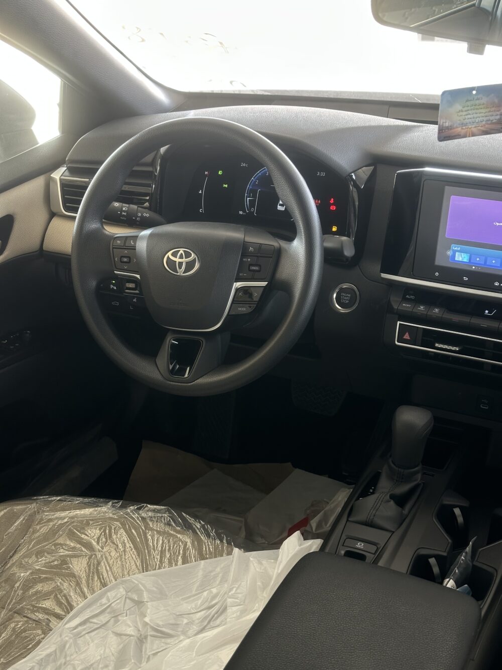 تويوتا كامري ستاندر أبيض 2026