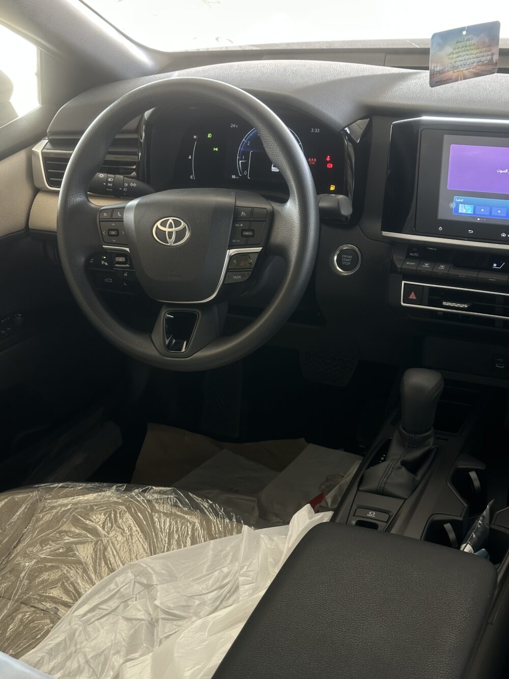 تويوتا كامري ستاندر أبيض 2026