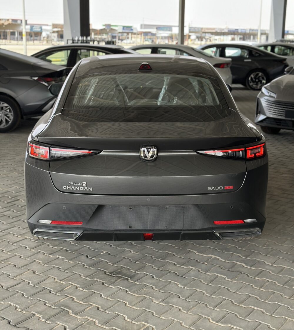 شانجان أيدو سمارت رمادى 2026