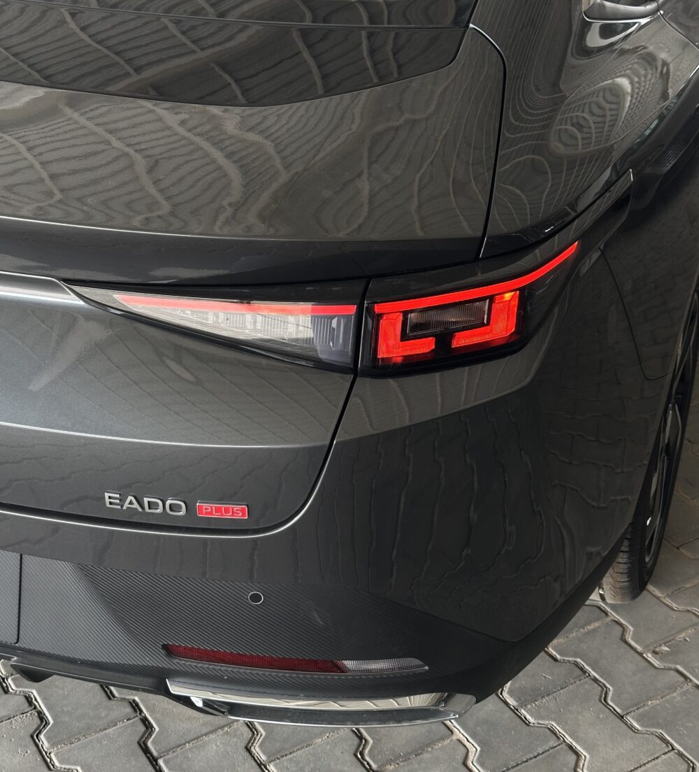 شانجان أيدو سمارت رمادى 2026