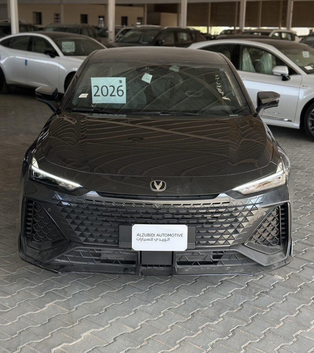 شانجان يونى فى سبورت 2026