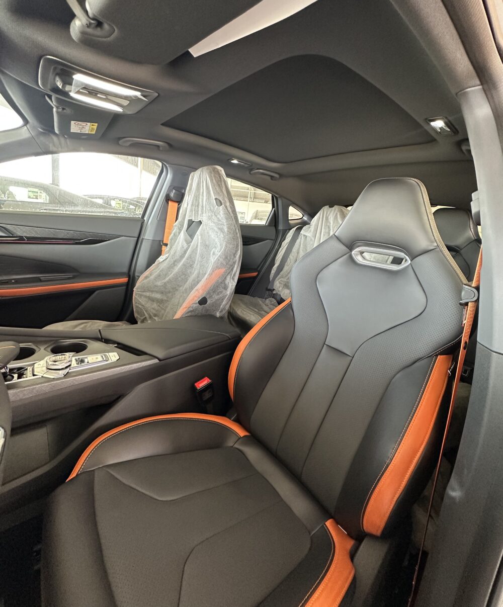 شانجان يونى فى سبورت 2026