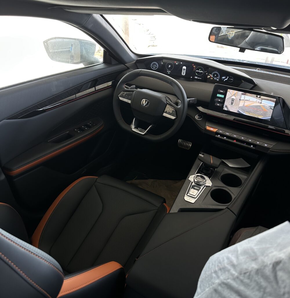 شانجان يونى فى سبورت 2026