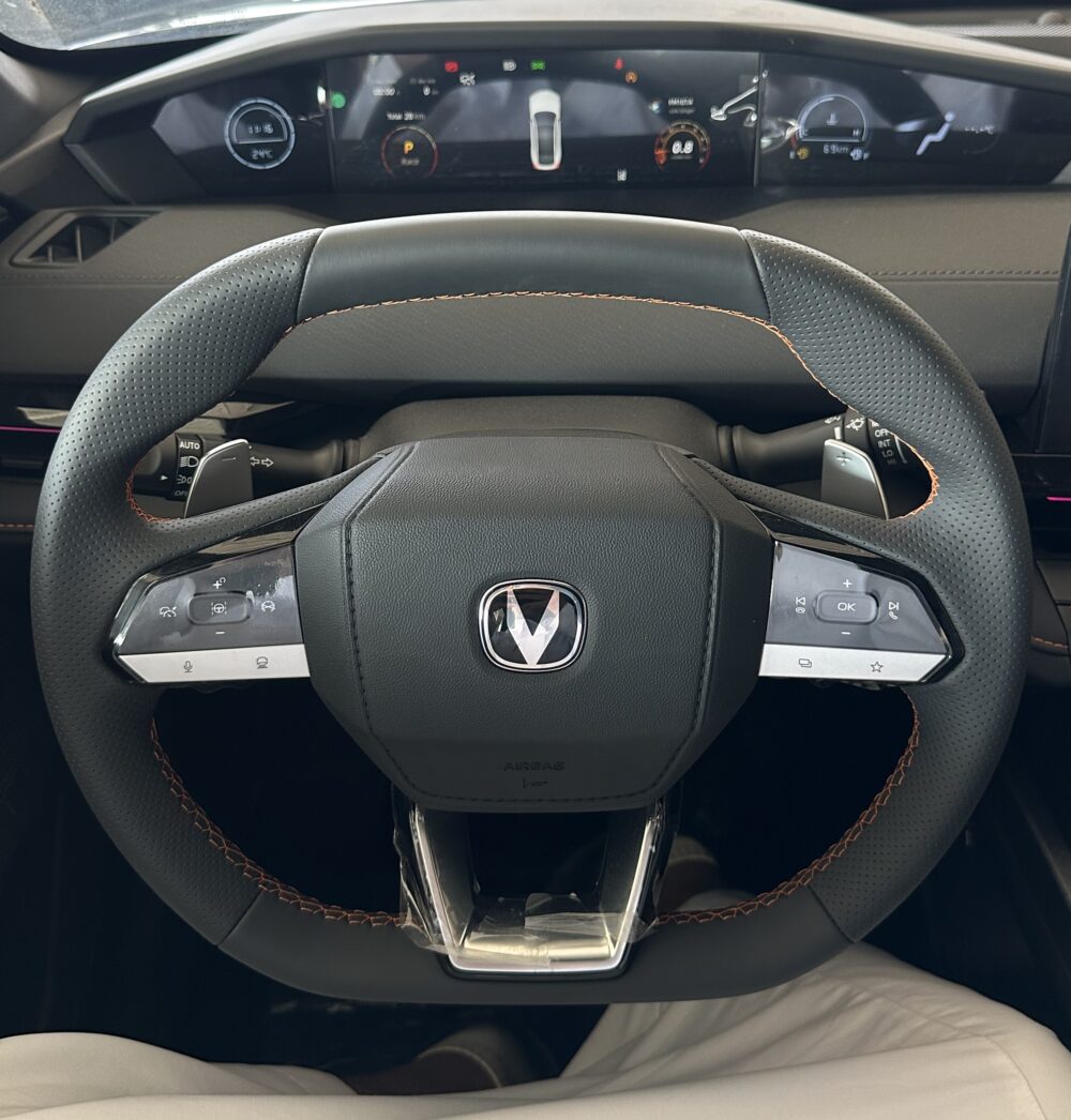 شانجان يونى فى سبورت 2026