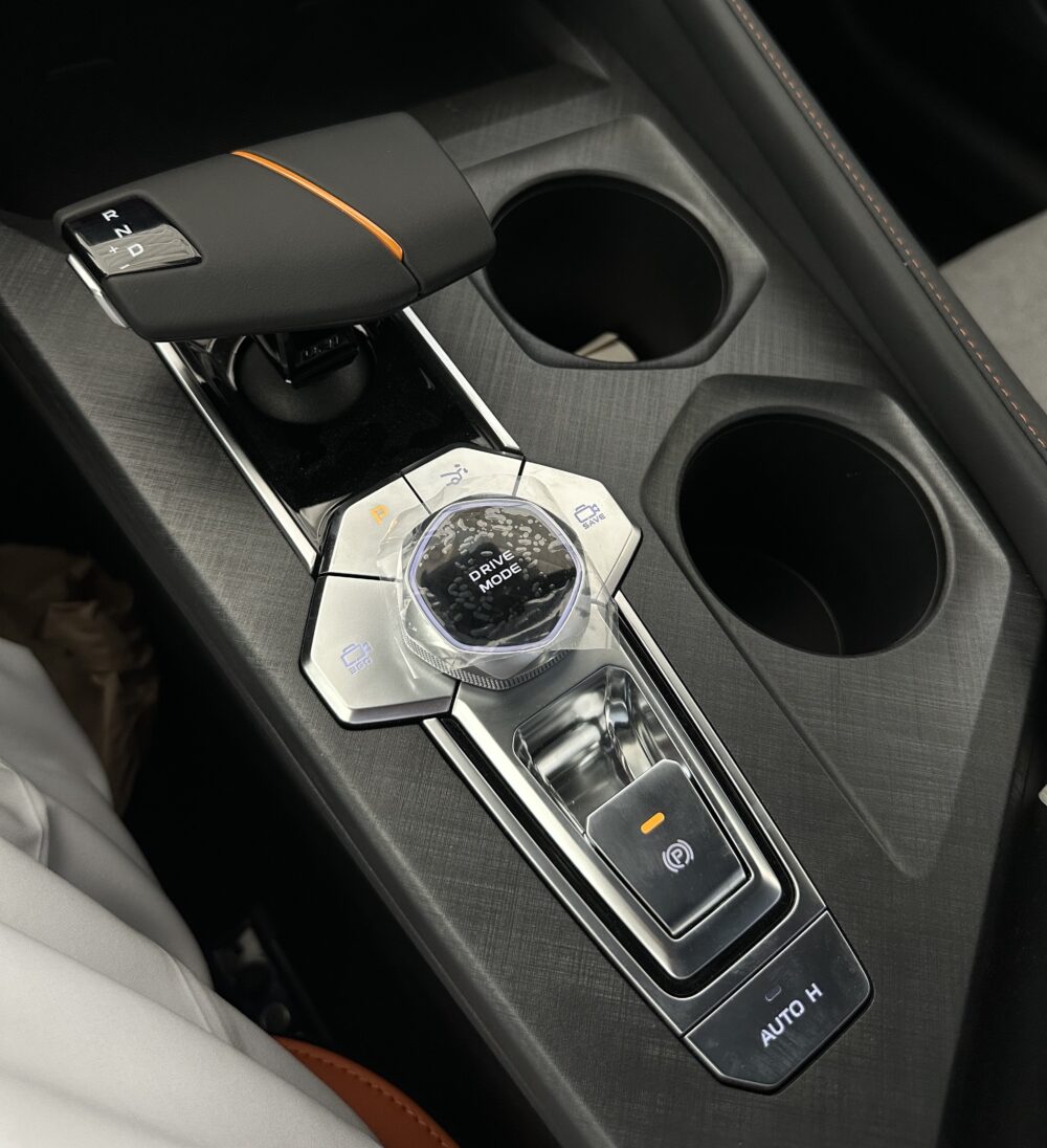 شانجان يونى فى سبورت 2026