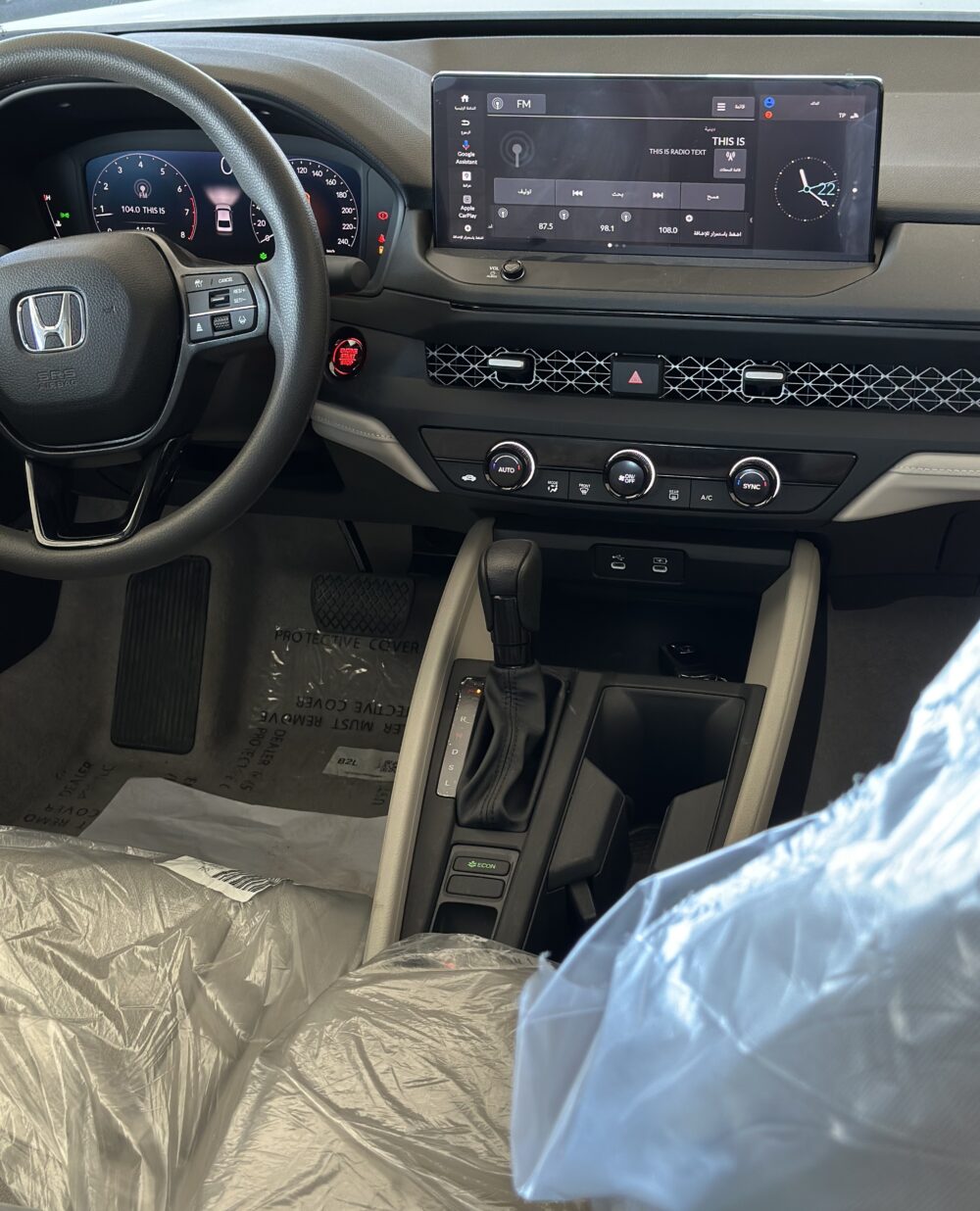 هوندا أكورد نص فل أسمنتى موديل 2025