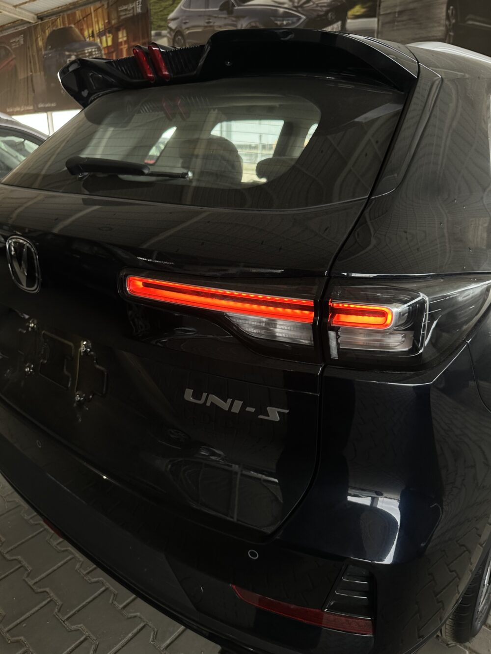 شانجان يونى اس 2025