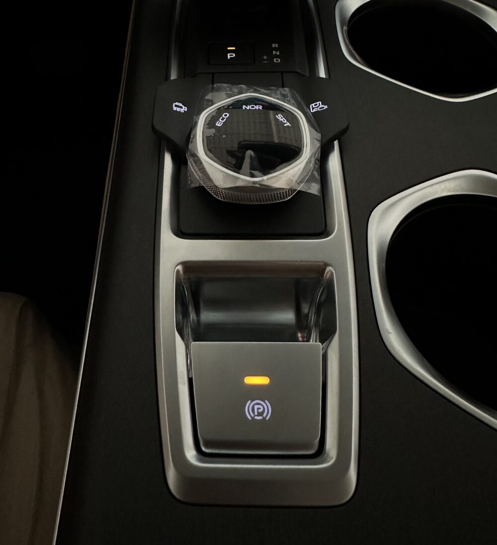 شانجان يونى اس 2025