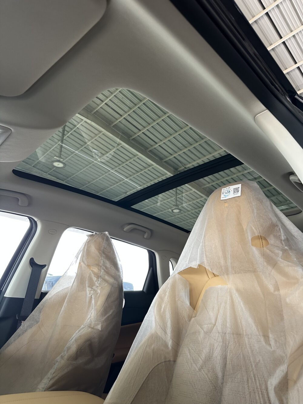 شانجان يونى اس 2025