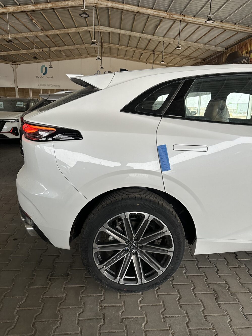 شانجان يونى كى 2026