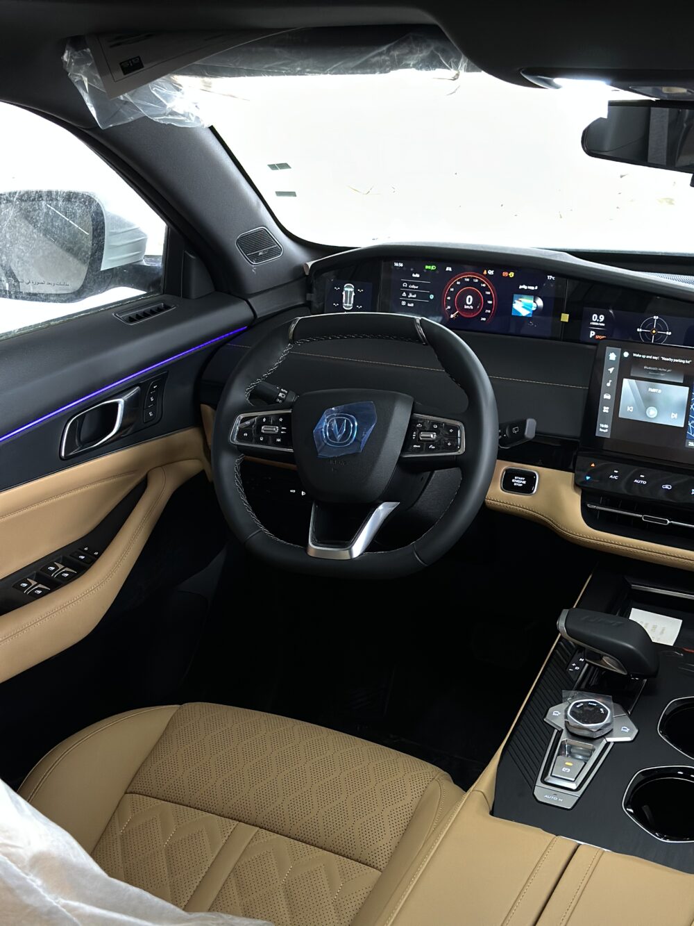 شانجان يونى كى 2026