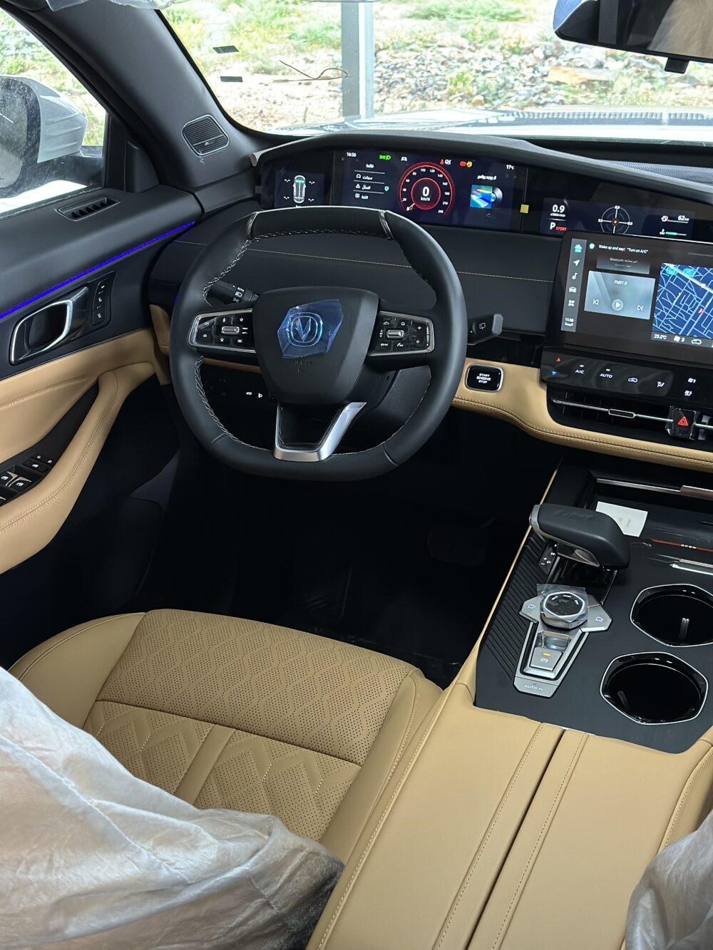 شانجان يونى كى 2026