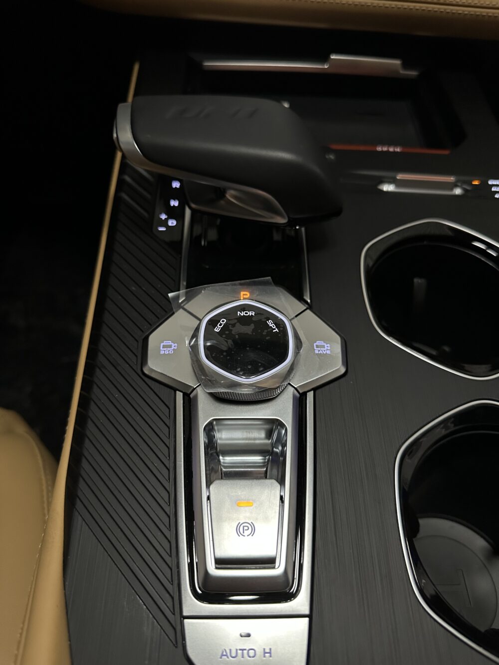 شانجان يونى كى 2026