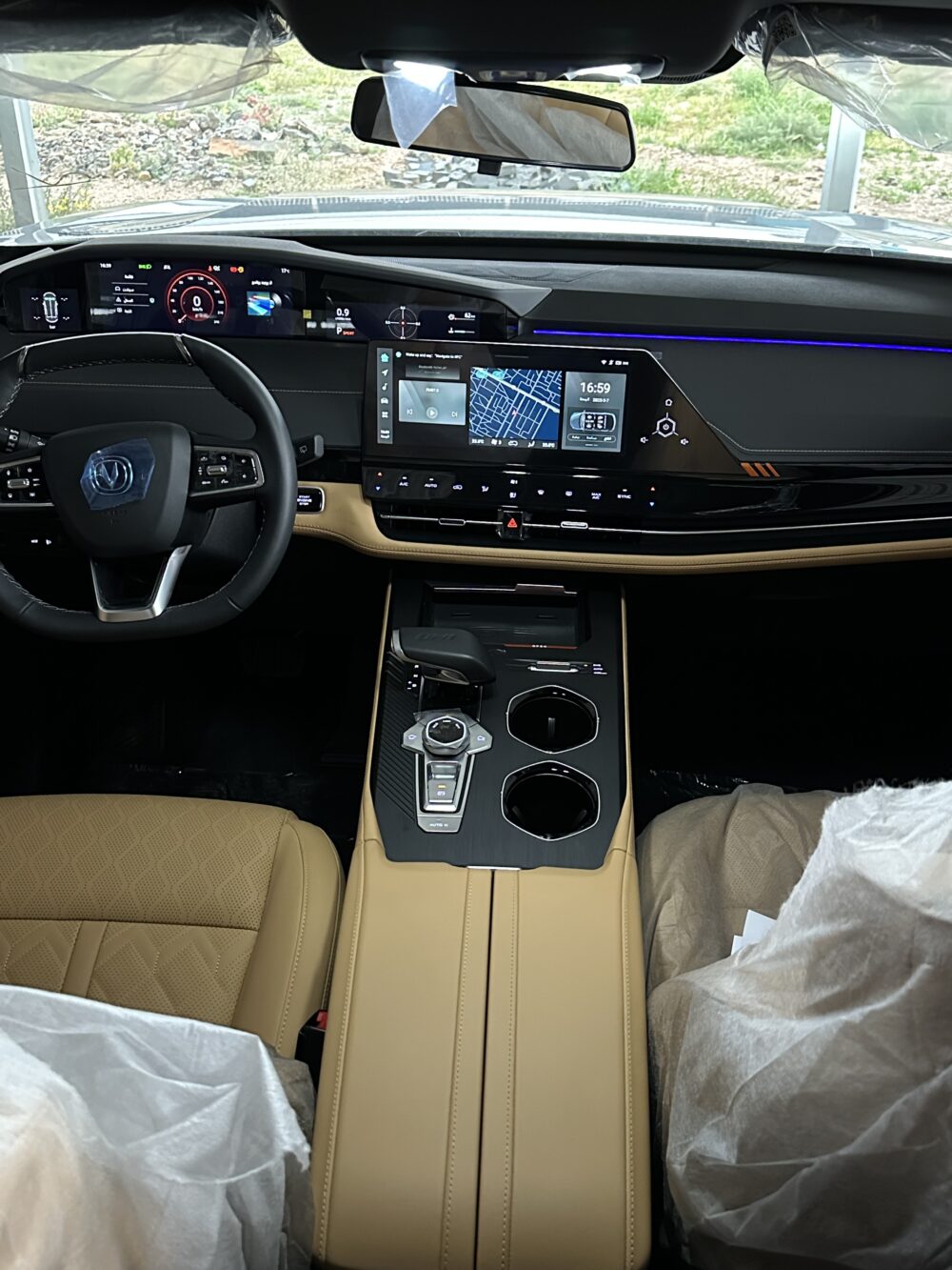 شانجان يونى كى 2026