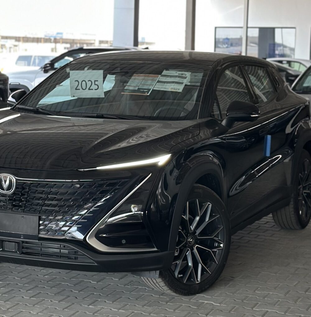 شانجان يونى تى ايليت 2025