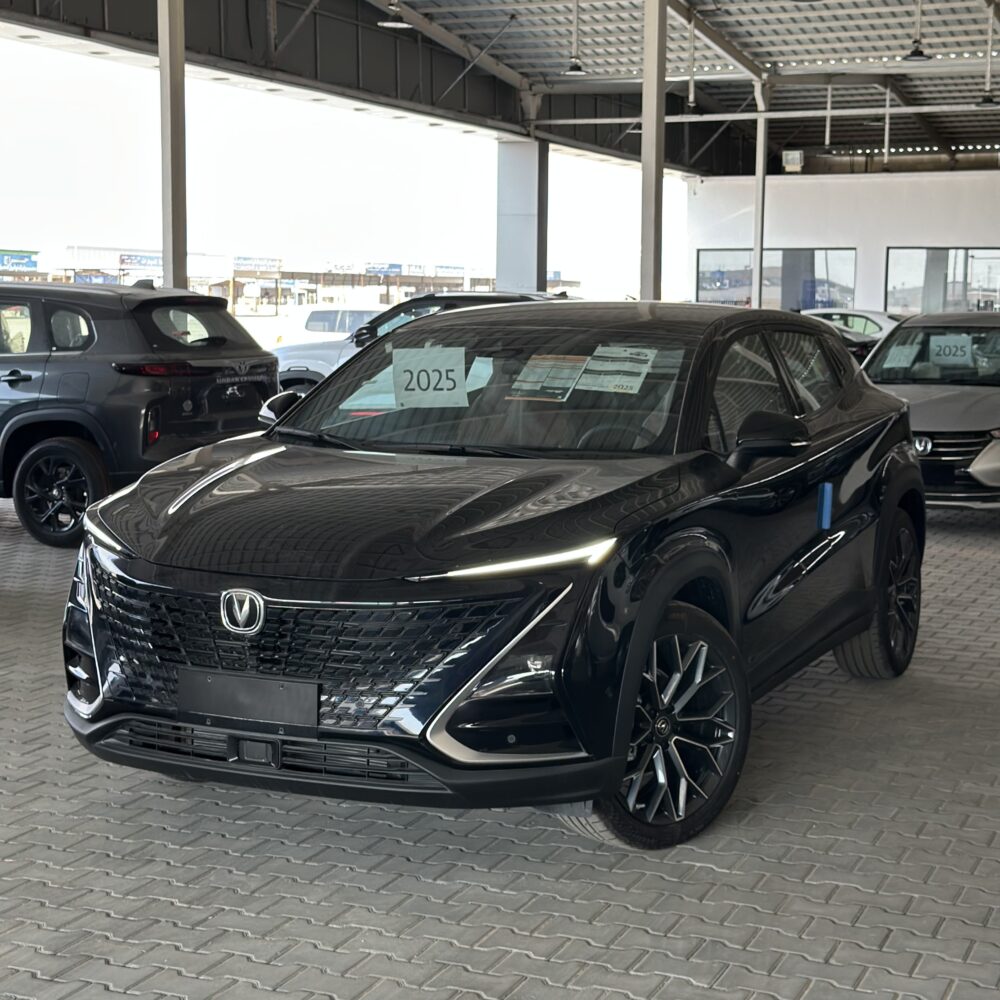 شانجان يونى تى ايليت 2025